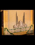 Коран «Сердце Чечни» - 4